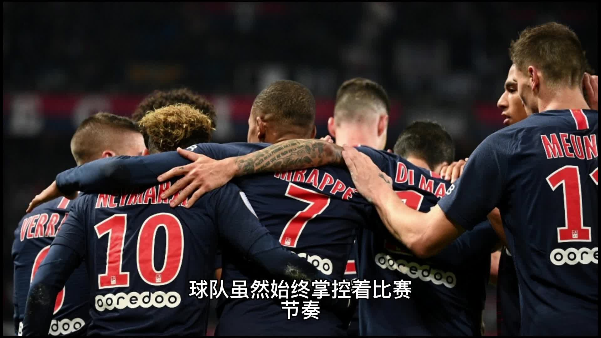 史的尊重与