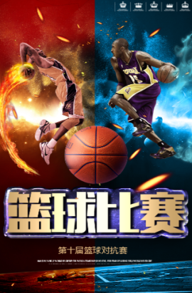 能为