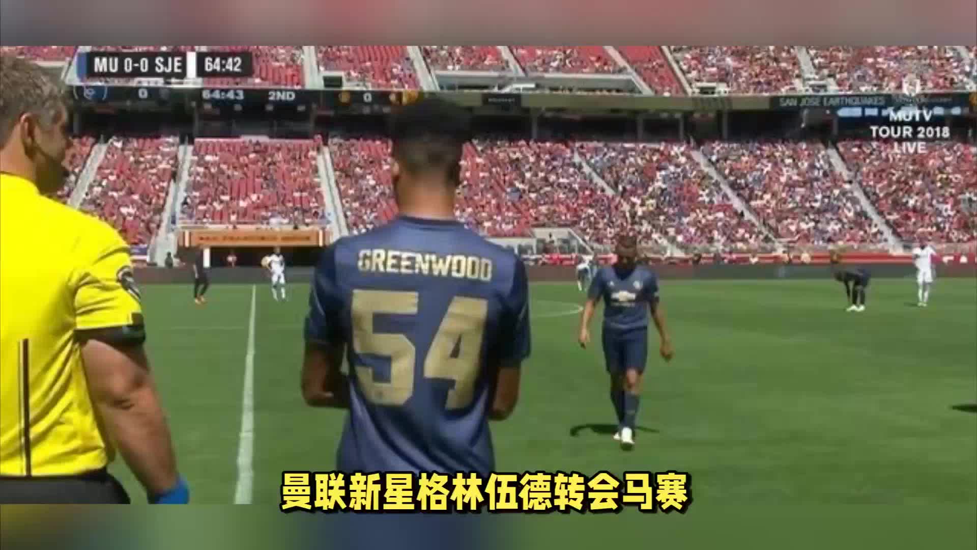 质然而涂艺