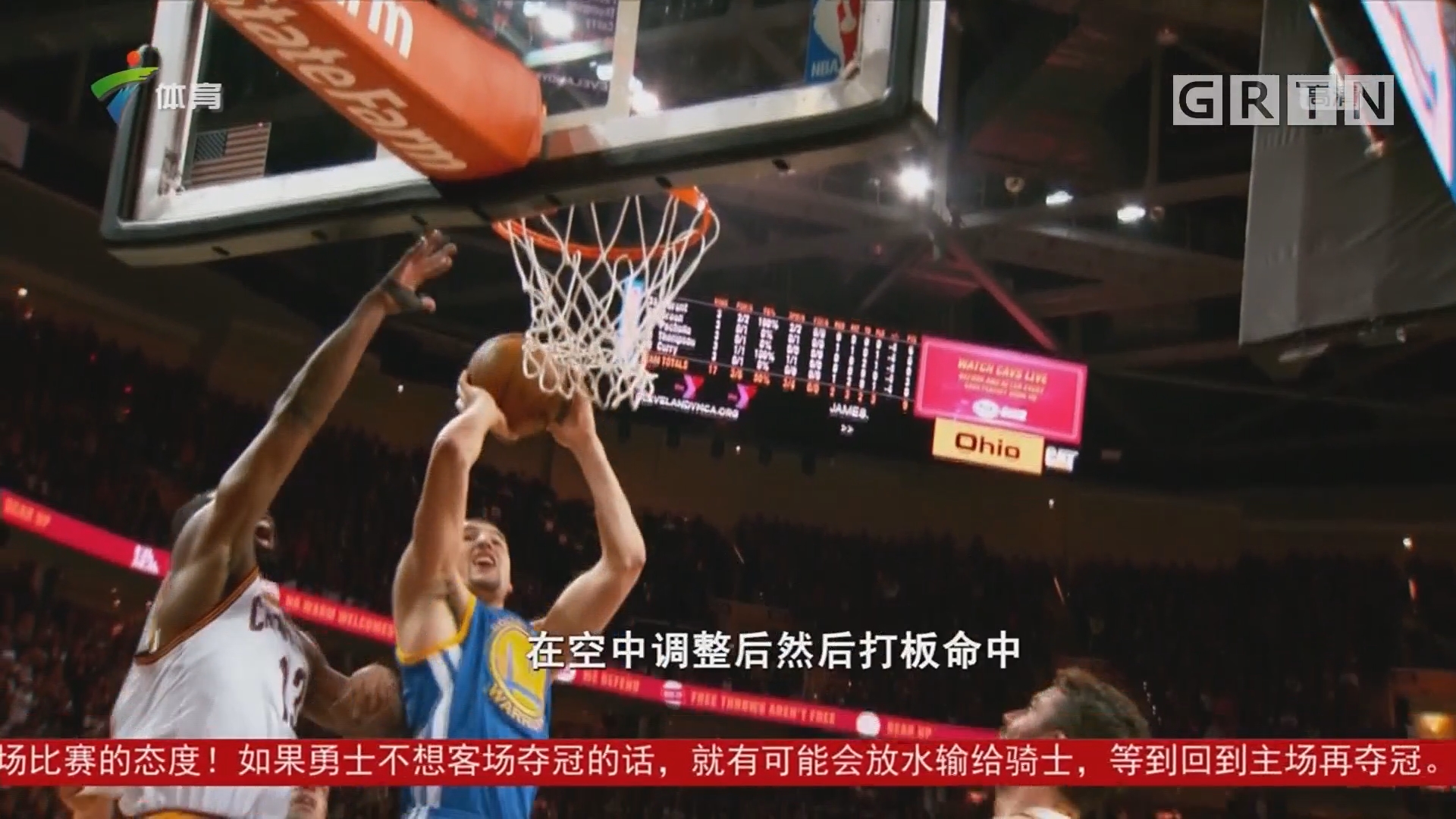 结束年
